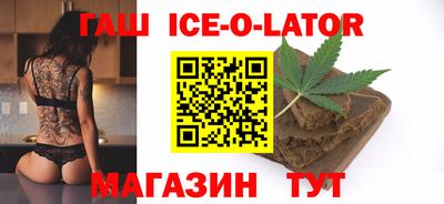 ГАЛЛЮЦИНОГЕННЫЕ ГРИБЫ Беслан