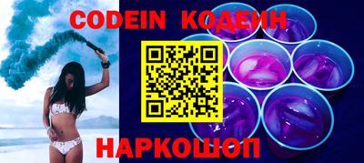 круглые Гусь-Хрустальный