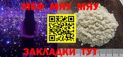 гидропоника Гусиноозёрск