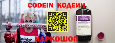 гидропоника Гусиноозёрск