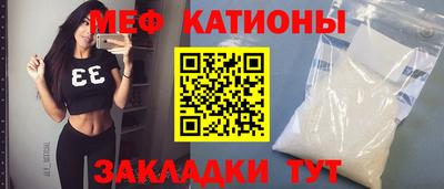 ГАЛЛЮЦИНОГЕННЫЕ ГРИБЫ Беслан