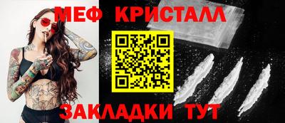 ГАЛЛЮЦИНОГЕННЫЕ ГРИБЫ Беслан