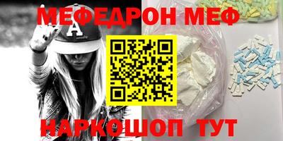 индика Дубна