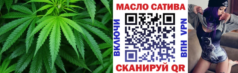 Дистиллят ТГК концентрат  Волгодонск 