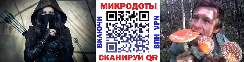 Галлюциногенные грибы MAGIC MUSHROOMS  Волгодонск 