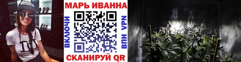 Конопля OG Kush гидра как войти darknet официальный сайт Волгодонск